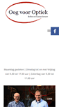 Mobile Screenshot of oogvooroptiek.nl
